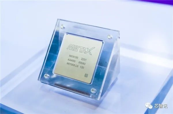 全栈自研！又一家国产GPU厂商启动IPO：“寒王”当日暴跌