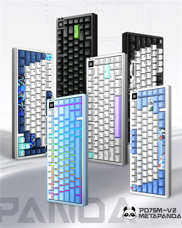 649元！玄派玄熊猫PD75M-V2机械键盘上市：索尼克轴+彩屏旋钮、支持全键热插拔