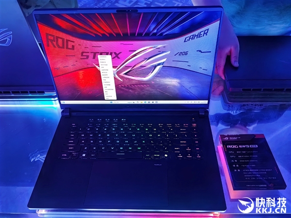 30秒免工具快拆、超视屏幕！ROG笔记本展示真创新