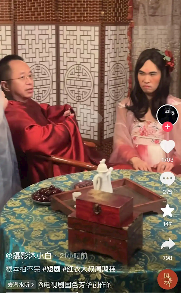 周鸿祎首部AI短剧拍摄现场曝光：“如花”伴左右