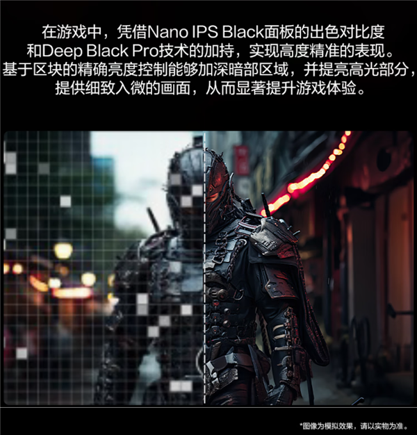 5999元！LG发布新一代27英寸电竞显示器：4K 240Hz/FHD 480Hz双模切换