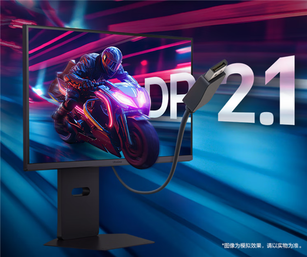 5999元！LG发布新一代27英寸电竞显示器：4K 240Hz/FHD 480Hz双模切换