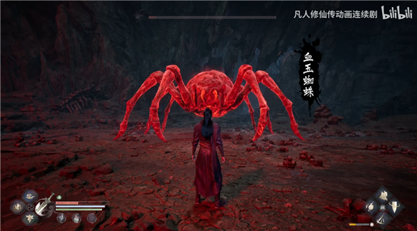 虚幻5打造！《凡人修仙传》3A游戏官宣：登陆主机、PC