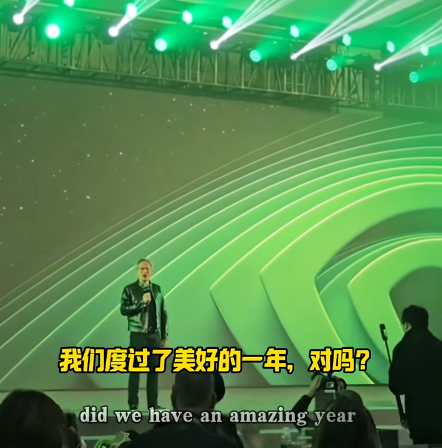 黄仁勋现身北京：NVIDIA中国员工离职率全球最低