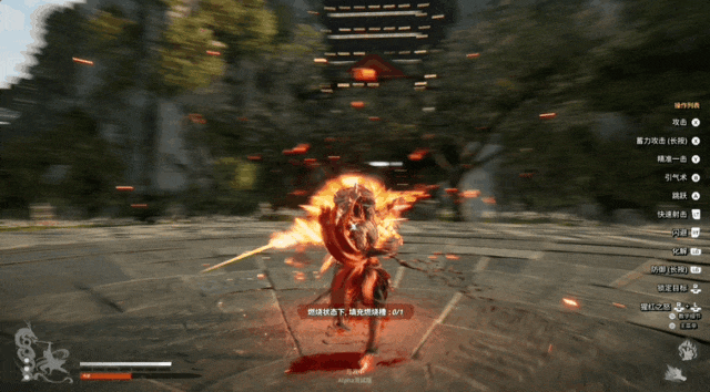 为了讲好泰国故事 泰国人做了个中式武侠游戏