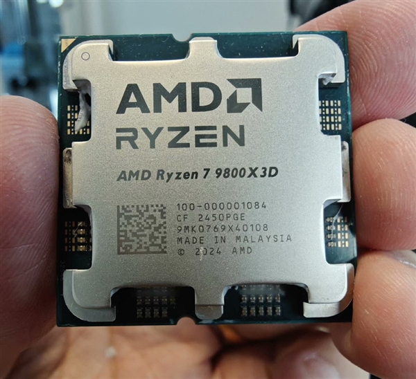 网友惨赔4000元！国内惊现假冒锐龙7 9800X3D：根本点不亮