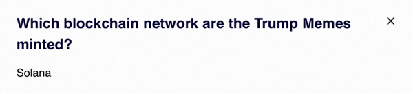 太魔幻了!堂堂美国总统 竟然山寨币疯狂收割500亿美元