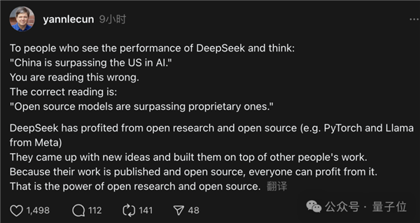 “神秘东方力量”DeepSeek-R1震撼硅谷:创始人采访被“拿放大镜”看