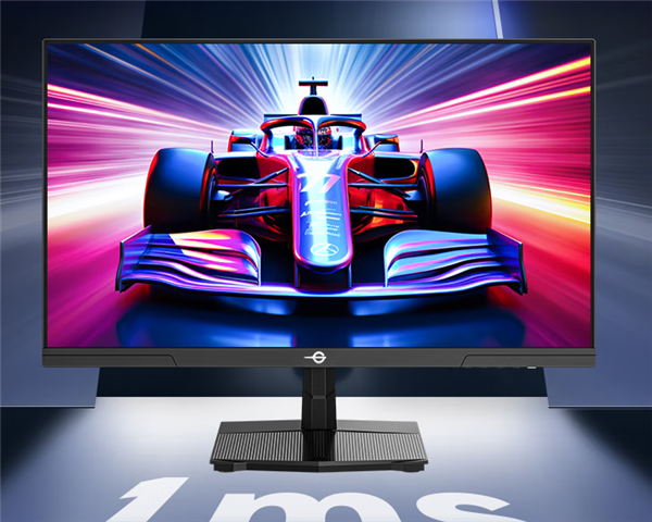 泰坦军团新款24.5寸显示器首发549元：1080P 200Hz屏