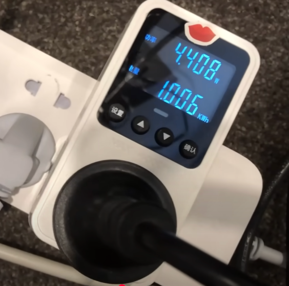 这5个电器是“耗电刺客”!返乡过节时一定要拔掉电源