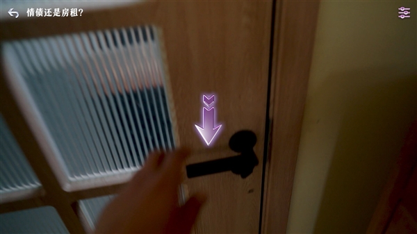 和可爱美女一起贴贴！真人恋爱游戏《拜托！请你先告白》特别好评