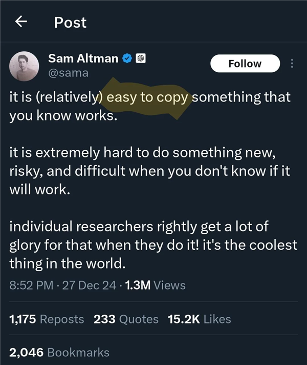 DeepSeek弯道大超车!震撼硅谷巨头 击溃出口管制