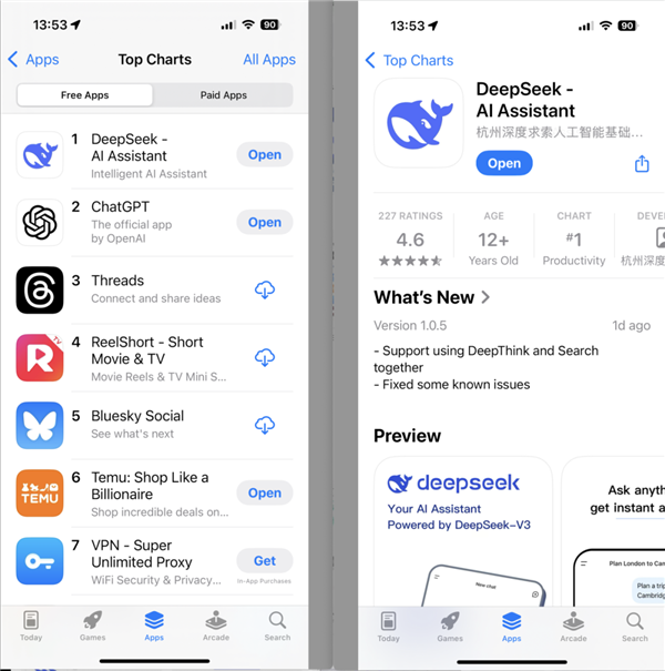 DeepSeek弯道大超车!震撼硅谷巨头 击溃出口管制