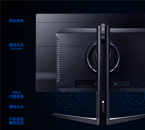 2999元！宏碁推出新款27英寸显示器：2K 240Hz OLED屏、内置双5W扬声器