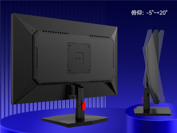 549元！泰坦军团24.5英寸显示器开售：1080P 200Hz屏、1ms GTG响应