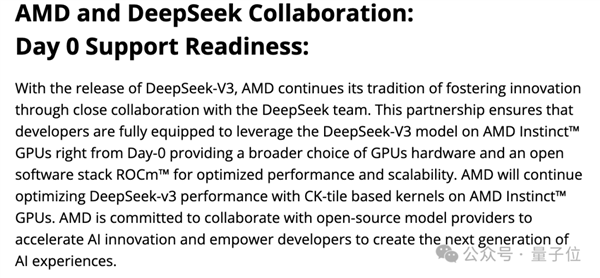 “DeepSeek甚至绕过了CUDA”!论文细节再引热议 工程师灵魂提问:英伟达护城河还在吗
