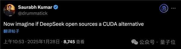 “DeepSeek甚至绕过了CUDA”!论文细节再引热议 工程师灵魂提问:英伟达护城河还在吗