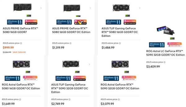 不够卖就涨价！厂商调高美国RTX 5090/5080显卡售价