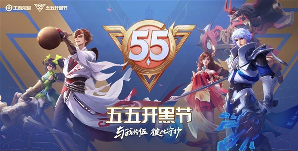 15亿注册用户的手游登录国服 《王者荣耀》最强对手出现了