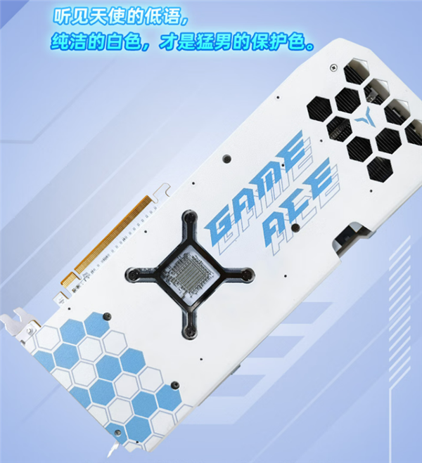 2049元超良心！AMD发布中国特供显卡RX 7650 GRE：RX 7600灵魂附体