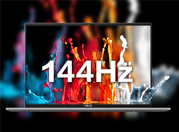 首发锐龙7 H 260！华硕无畏16锐龙版2025上架：国补价3999元