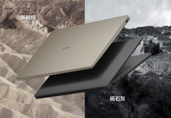 7499元 华硕灵耀14 Air骁龙版笔记本上市：骁龙X芯片 仅960g