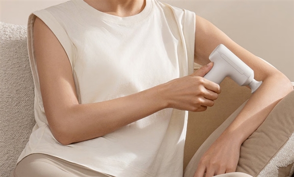 能装进口袋！米家筋膜枪3迷你版发布：首发229元