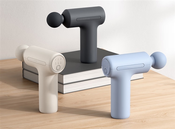 能装进口袋！米家筋膜枪3迷你版发布：首发229元