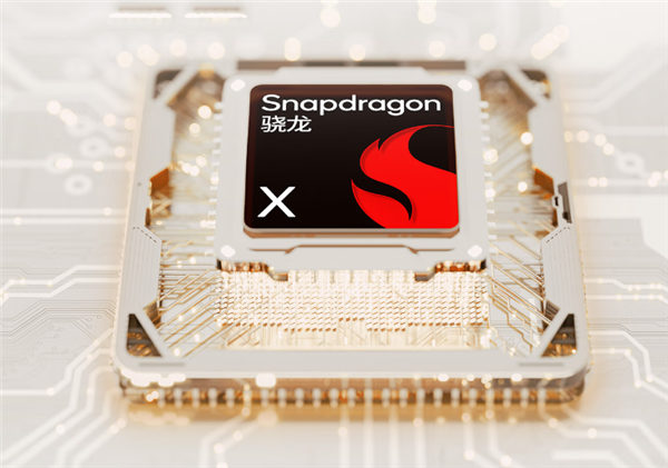 国补到手5999元！华硕灵耀14 Air骁龙版发布：960克世界最轻