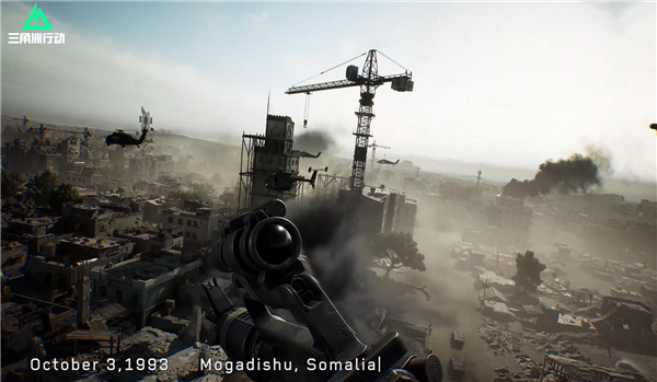 腾讯《三角洲行动》宣布黑鹰坠落模式2月21日上线：虚幻5打造 电影改编