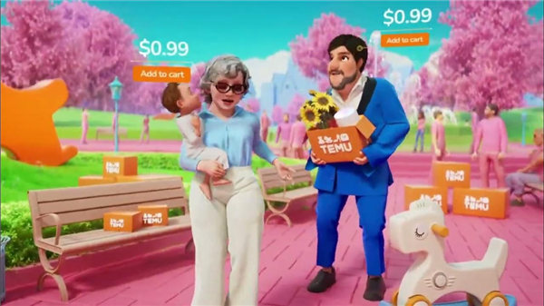 超级碗广告盛宴:OpenAI危机、库克找梅西、Temu不烧钱了