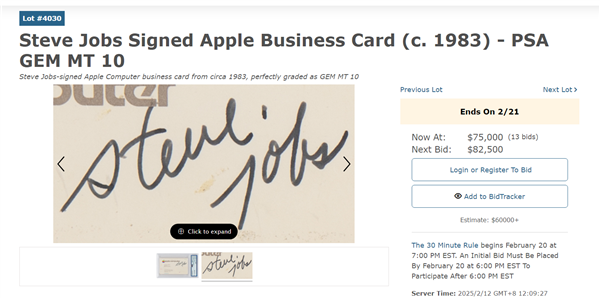 罕见乔布斯签名名片现身拍卖市场！报价已超50万元