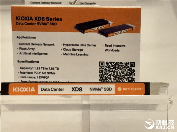 铠侠全面展示AI SSD：不只是快 稳定性更高达99.999％！