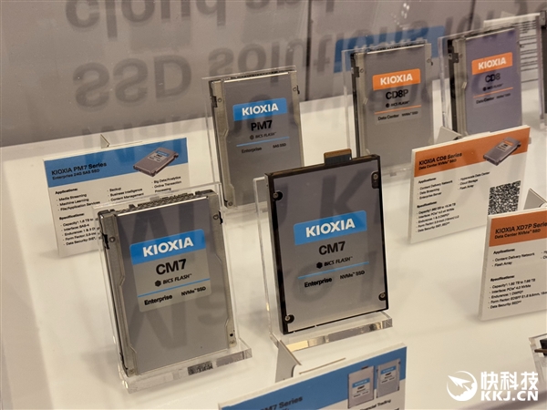 铠侠全面展示AI SSD：不只是快 稳定性更高达99.999％！