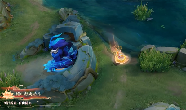 最低99元！《王者荣耀》情人节西施皮肤官宣 2月14日上线