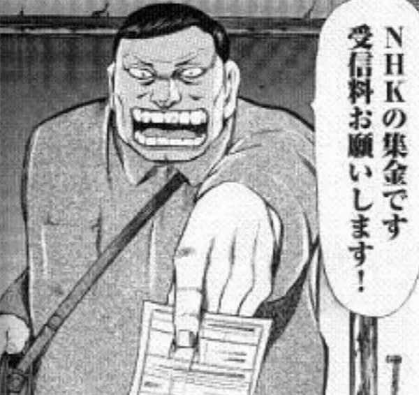 松下不卖电视了 因为日本每卖10台电视 5台都是中国的