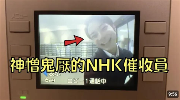 松下不卖电视了 因为日本每卖10台电视 5台都是中国的