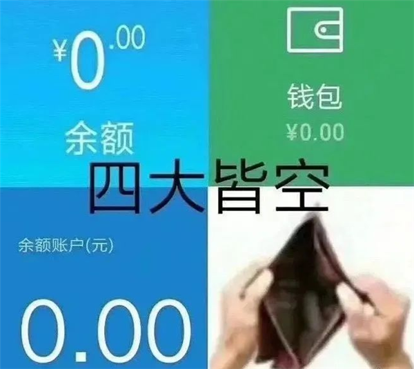 松下不卖电视了 因为日本每卖10台电视 5台都是中国的