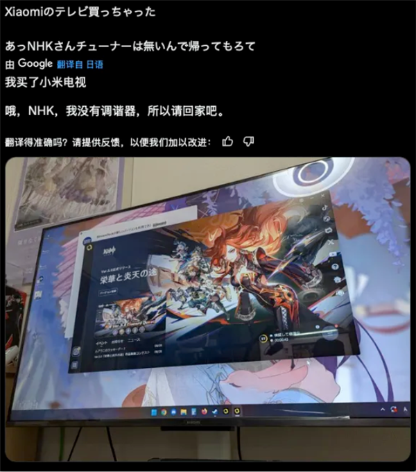 松下不卖电视了 因为日本每卖10台电视 5台都是中国的