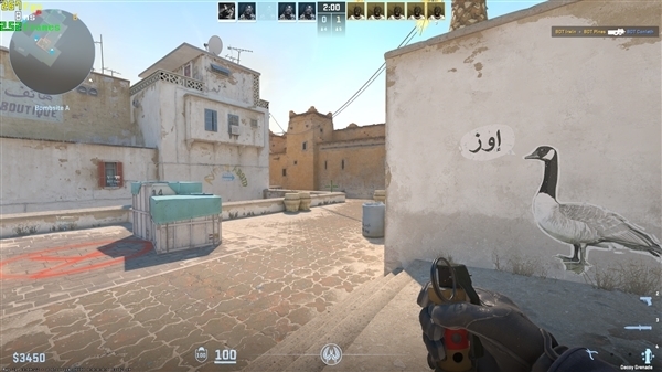 《蜘蛛侠2》频繁崩溃 无奈临时取消AMD Anti-Lag 2低延迟技术