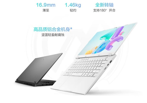 全线适配Deepseek！开学季主流锐龙AI笔记本推荐