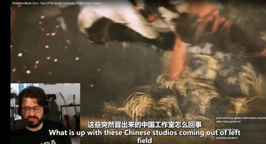 老外惊叹《影之刃零》：中国厂商不鸣则已一鸣惊人