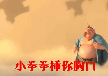 《哪吒2》太乙真人“川普”语音包上线：高德导航首发 网友笑死