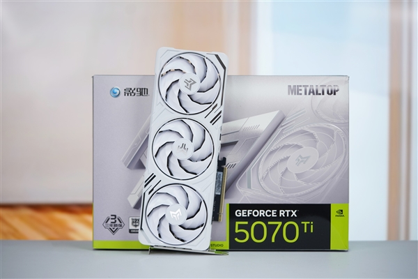 铝合金一体成型！影驰RTX 5070 Ti金属大师OC显卡图赏
