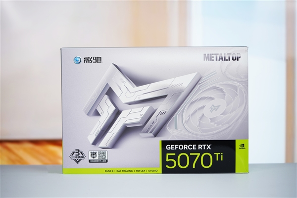 铝合金一体成型！影驰RTX 5070 Ti金属大师OC显卡图赏