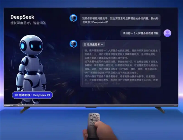 同价位无可匹敌口碑王来了！海信小墨E5Q2月26日开售：独家墨晶屏加持