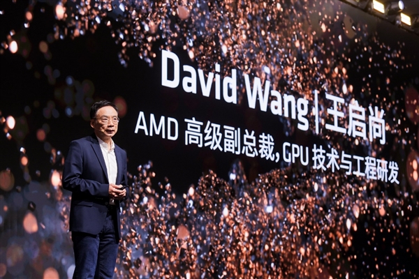 4499元起惊爆！AMD RX 9070系列显卡正式发布：直追上代旗舰、AI飙升8倍