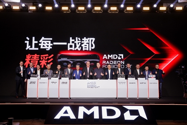 4499元起惊爆！AMD RX 9070系列显卡正式发布：直追上代旗舰、AI飙升8倍