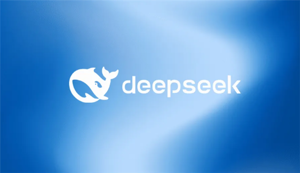 DeepSeek完美收官：开源劳苦功高的3FS！