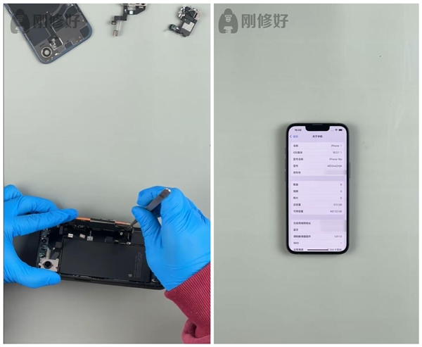 苹果闪存堪比黄金！博主给iPhone 16e扩容：立省2000多元